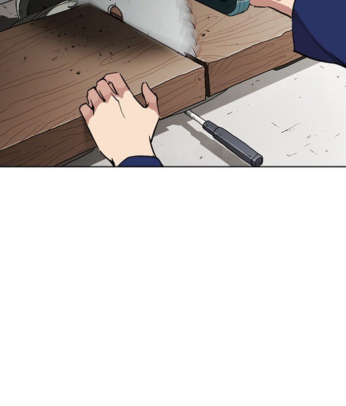 Page 156 of Chapter 264