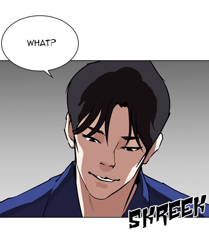 Page 157 of Chapter 264