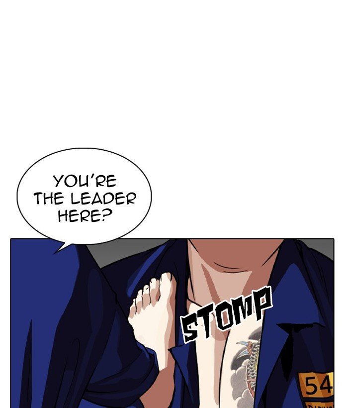Page 16 of Chapter 264