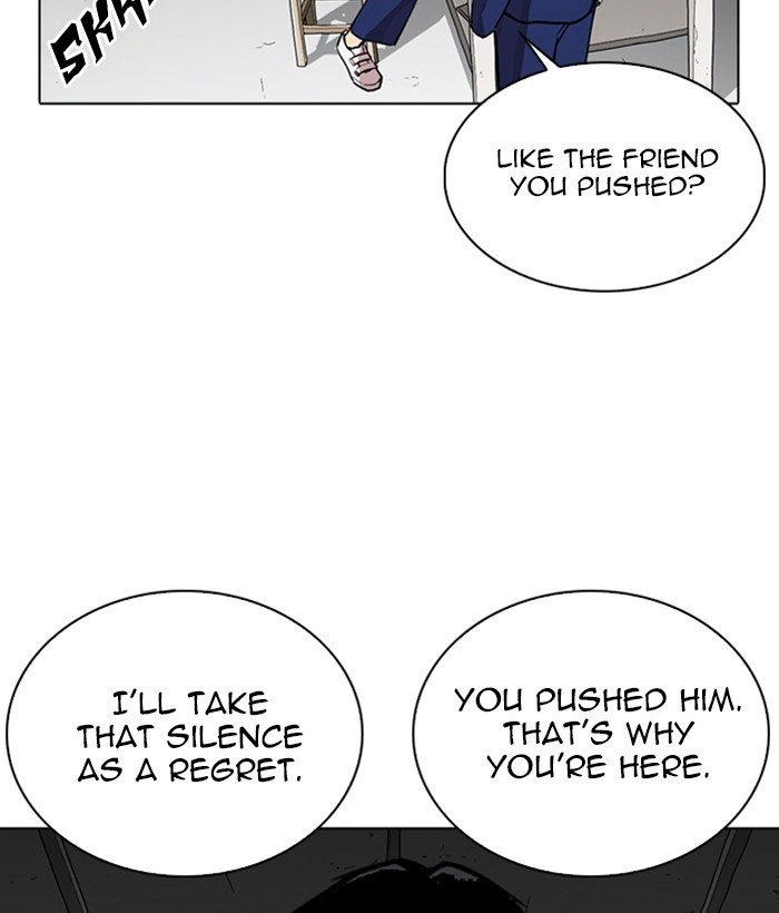 Page 162 of Chapter 264