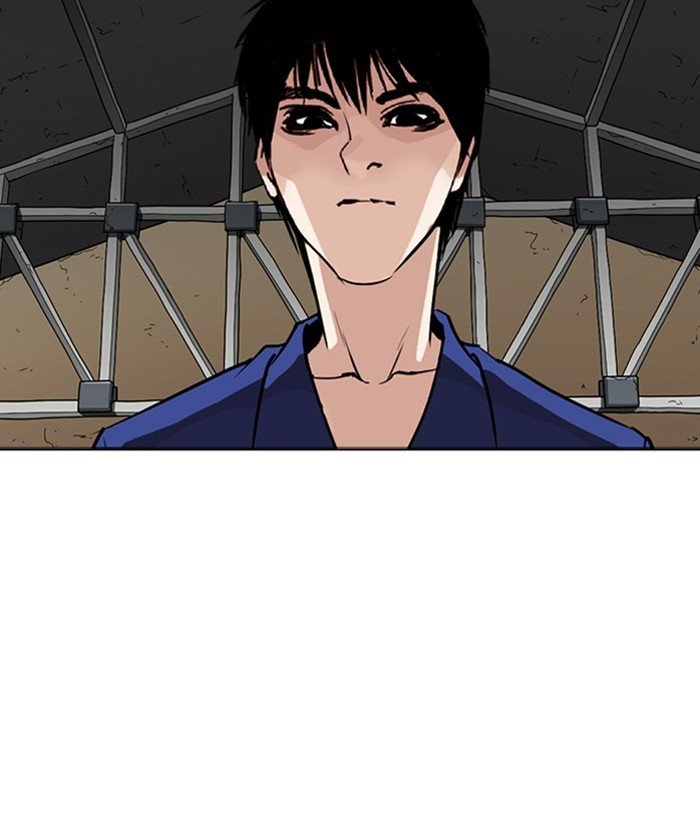 Page 163 of Chapter 264