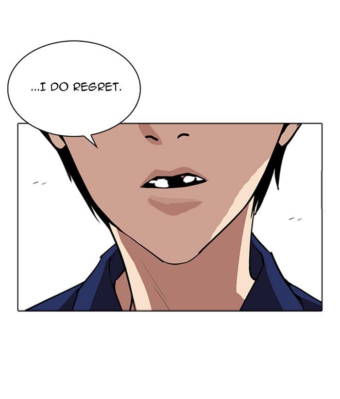 Page 164 of Chapter 264