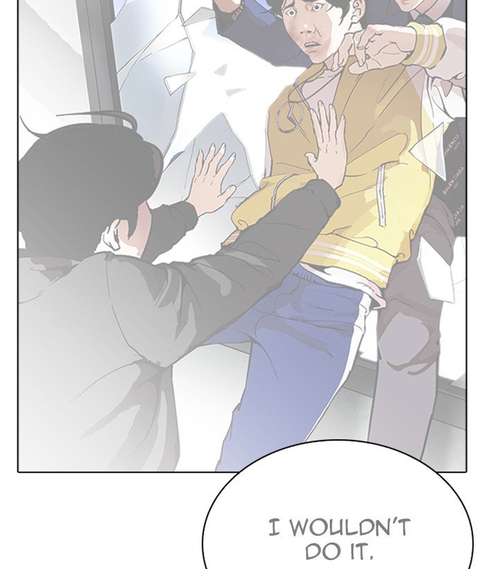 Page 166 of Chapter 264