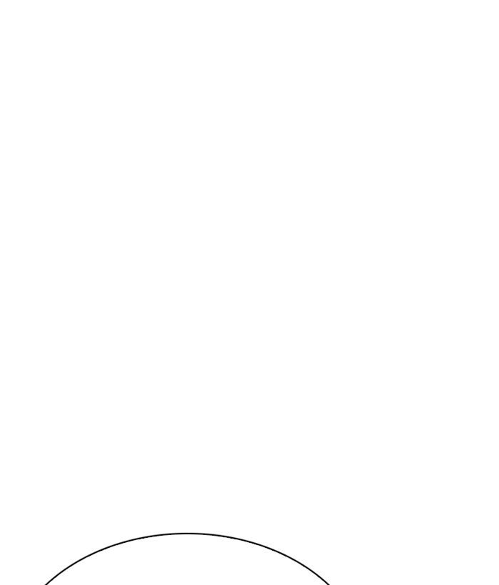 Page 169 of Chapter 264