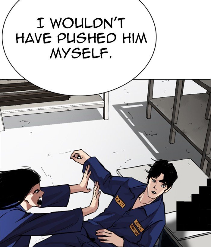 Page 170 of Chapter 264
