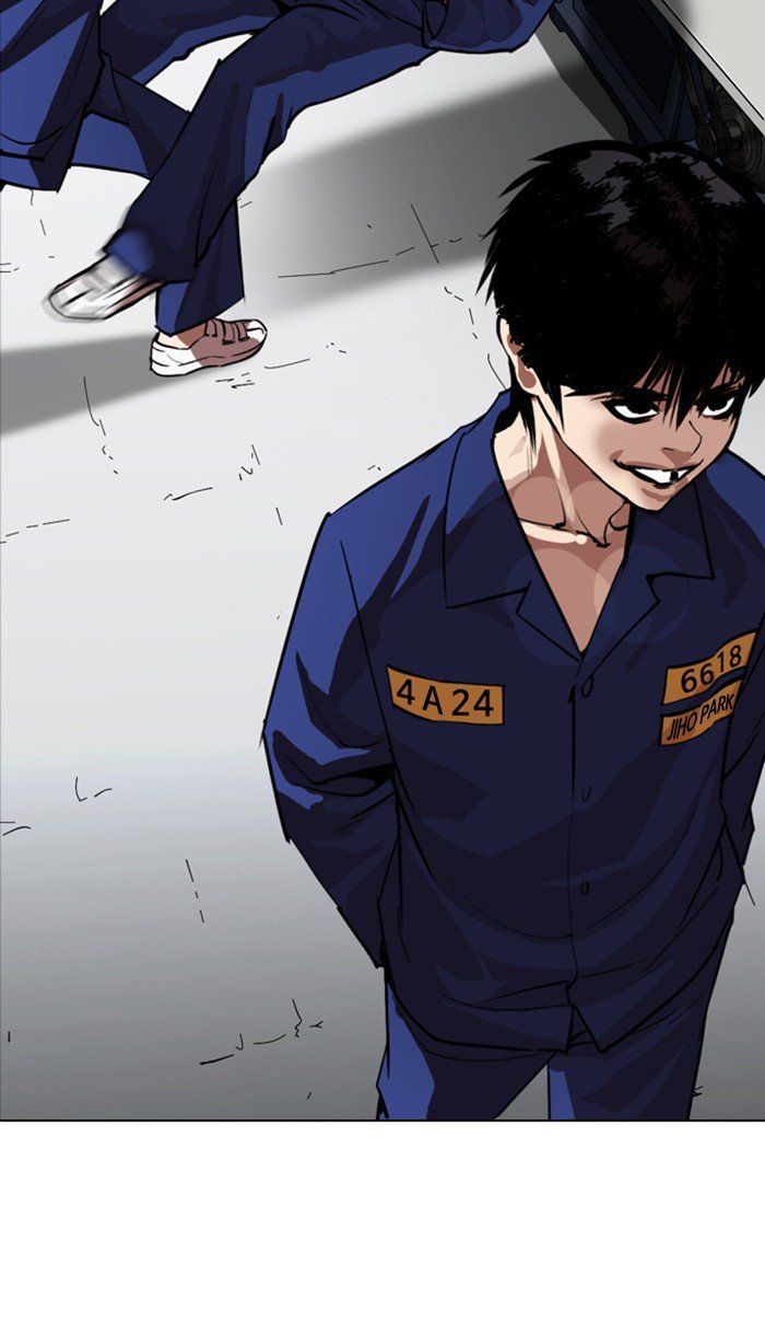 Page 171 of Chapter 264