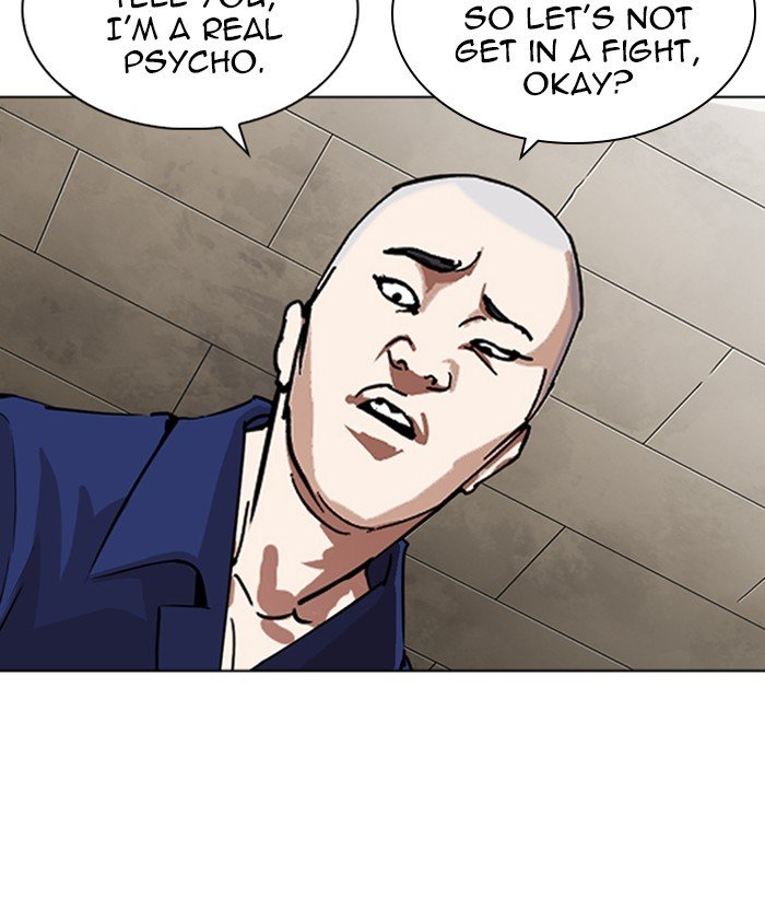 Page 18 of Chapter 264