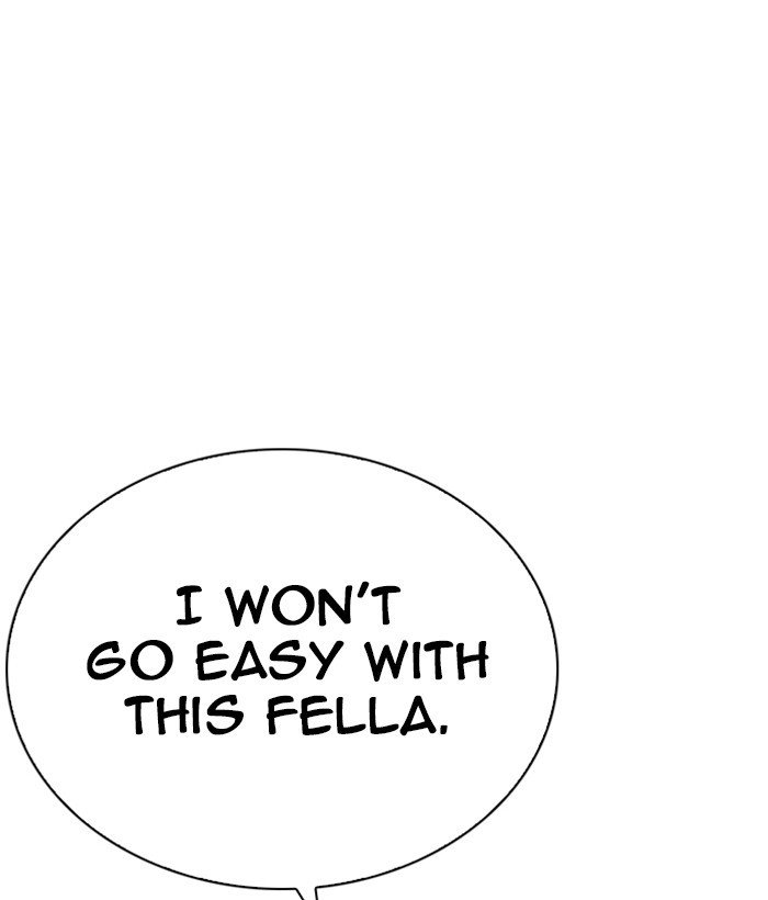 Page 20 of Chapter 264