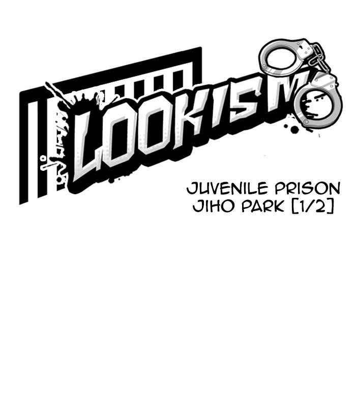 Page 23 of Chapter 264