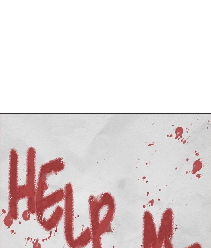 Page 24 of Chapter 264