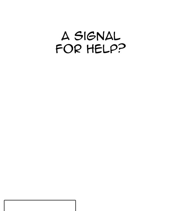 Page 26 of Chapter 264
