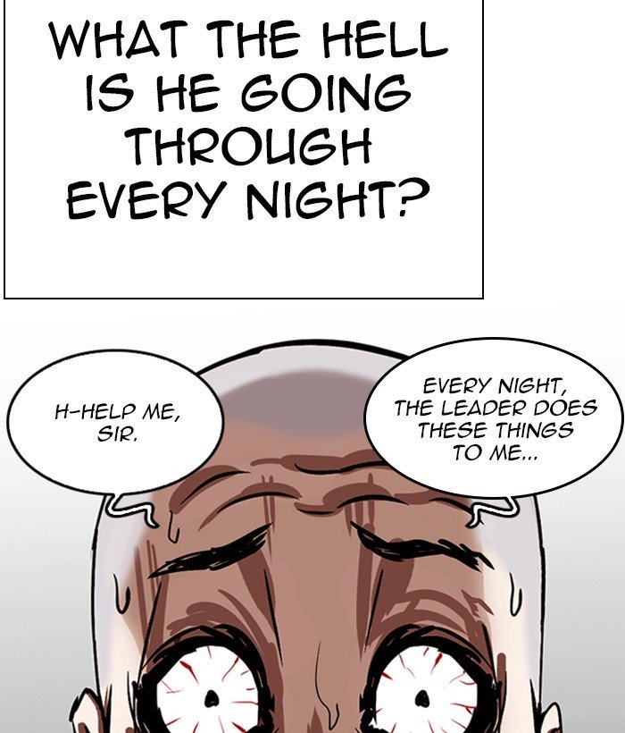 Page 29 of Chapter 264
