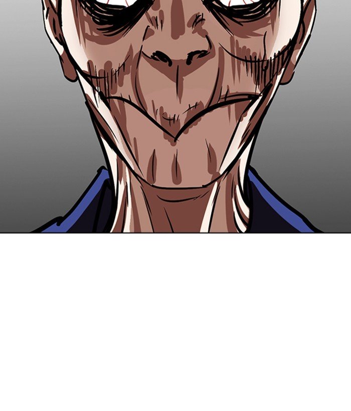 Page 30 of Chapter 264