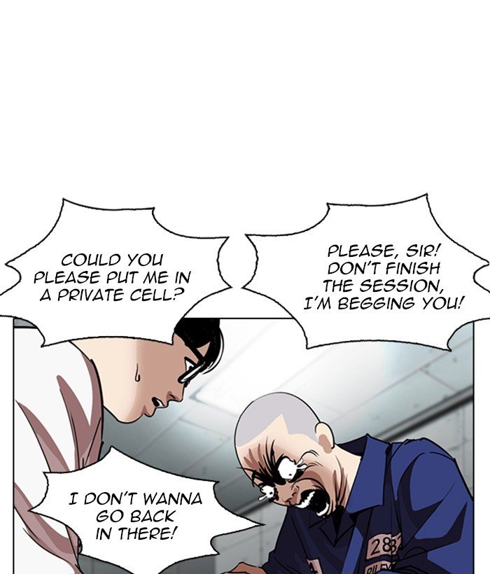 Page 31 of Chapter 264