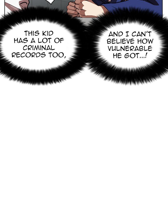 Page 32 of Chapter 264