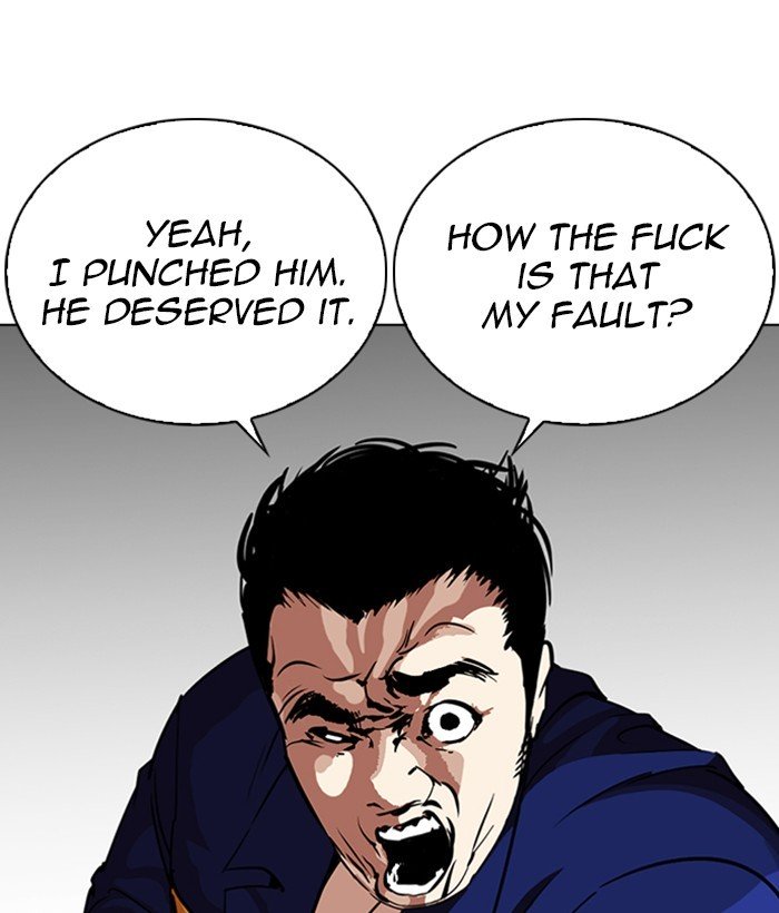 Page 34 of Chapter 264