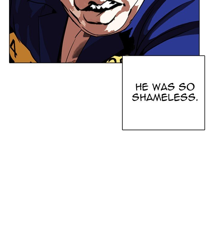 Page 37 of Chapter 264