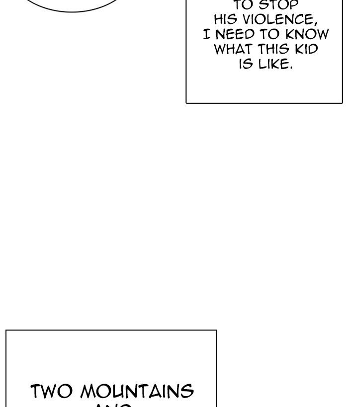 Page 39 of Chapter 264