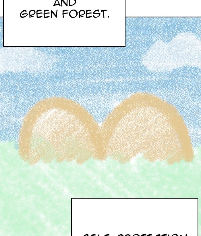 Page 40 of Chapter 264