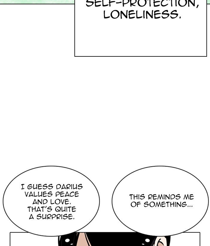 Page 41 of Chapter 264