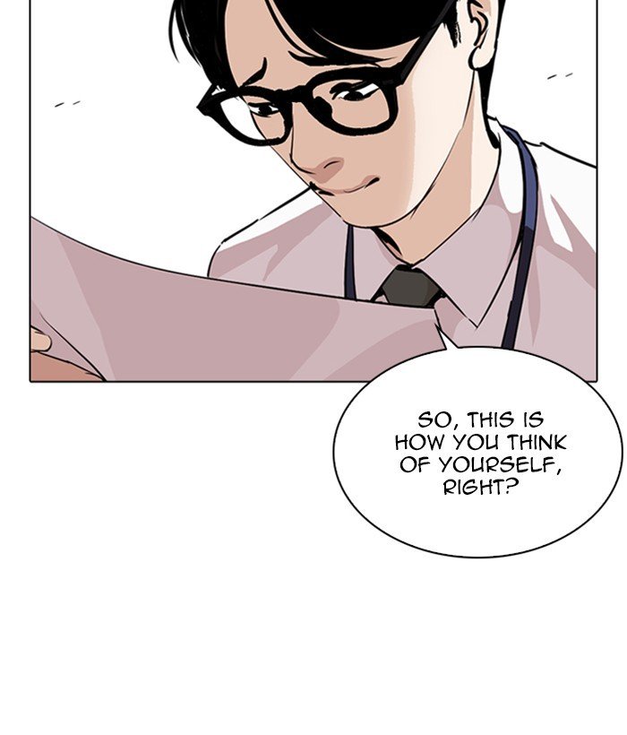 Page 42 of Chapter 264