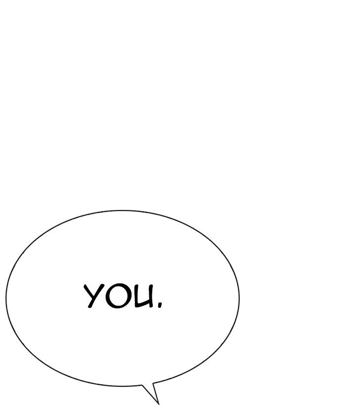 Page 43 of Chapter 264