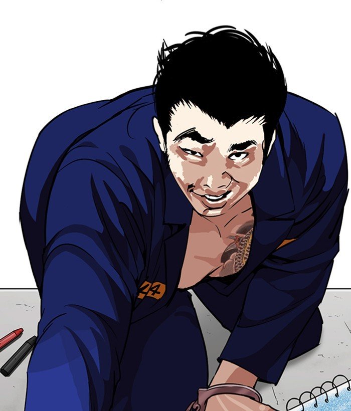 Page 44 of Chapter 264