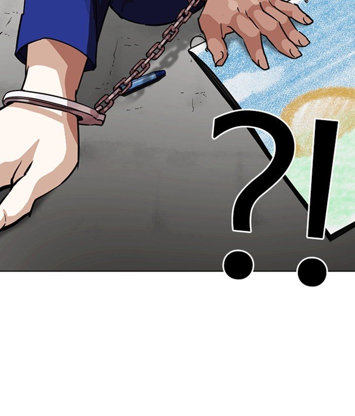 Page 45 of Chapter 264