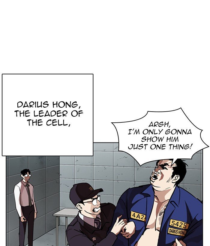 Page 46 of Chapter 264