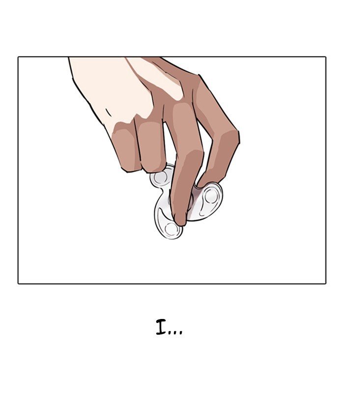 Page 48 of Chapter 264