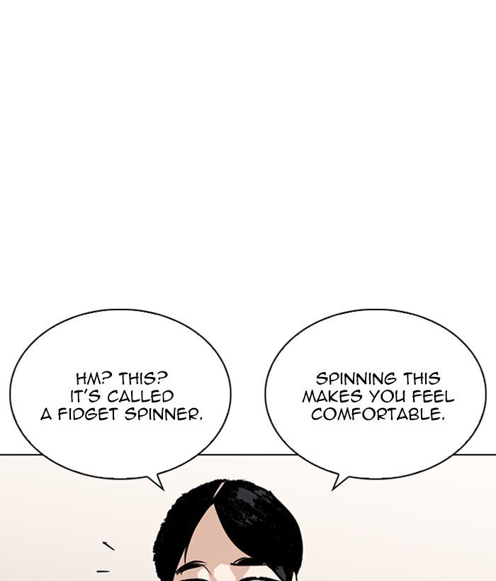 Page 52 of Chapter 264