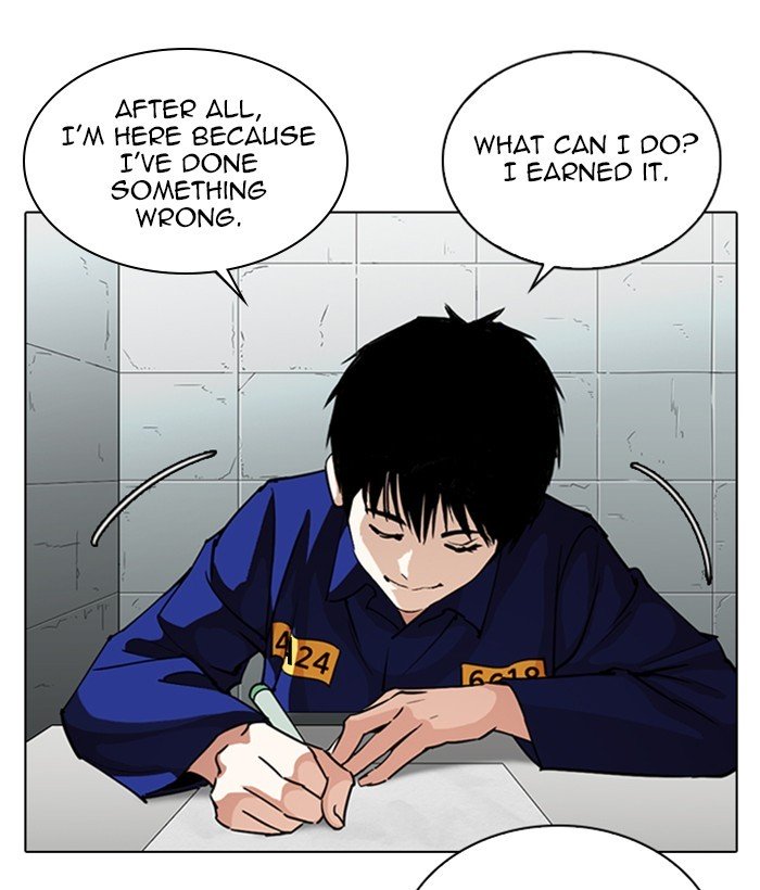 Page 59 of Chapter 264