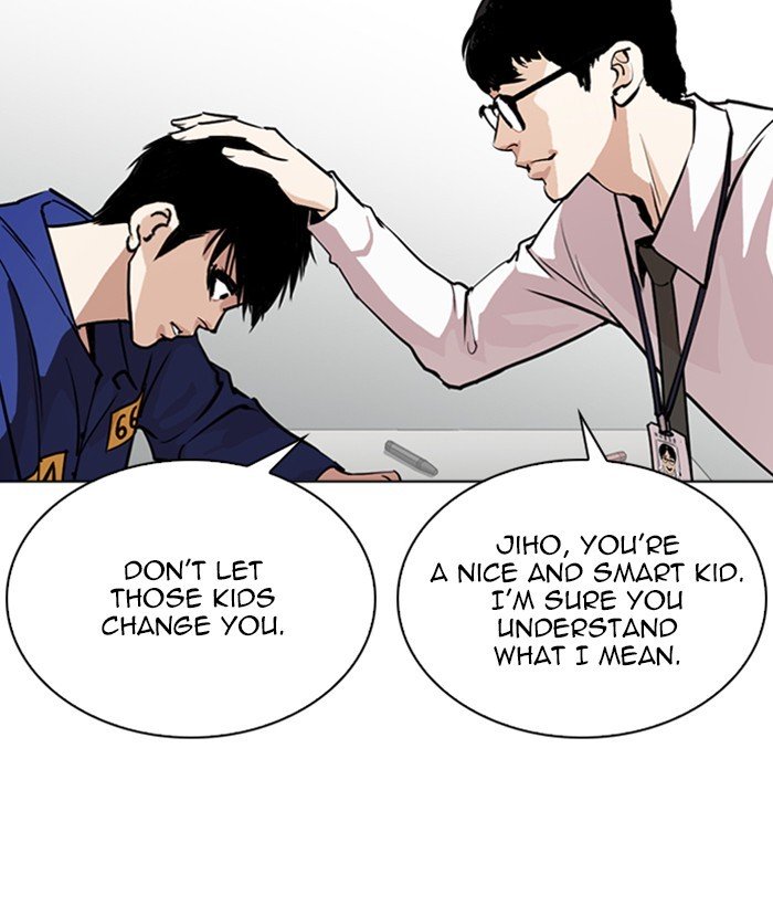 Page 61 of Chapter 264