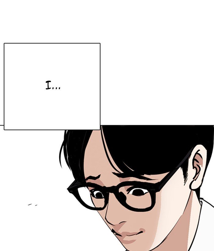 Page 64 of Chapter 264