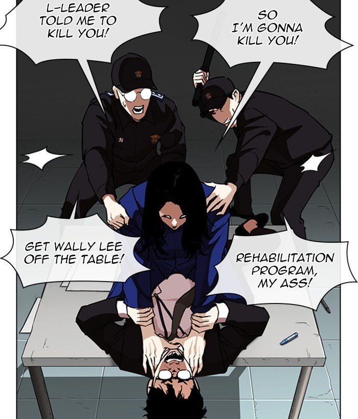 Page 66 of Chapter 264