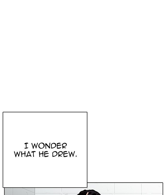 Page 70 of Chapter 264