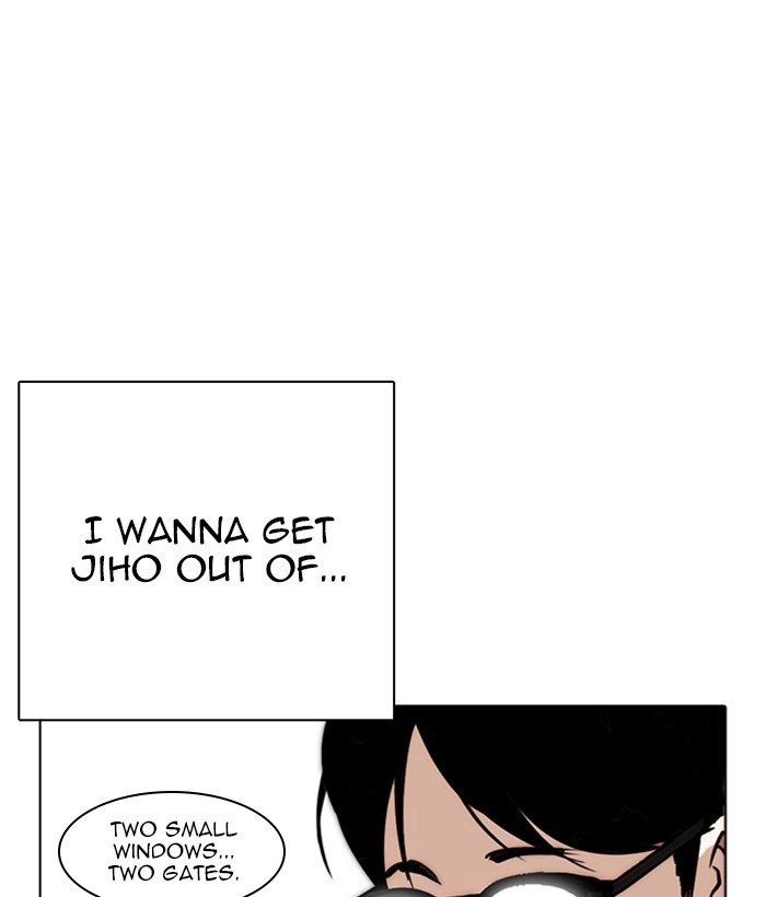 Page 72 of Chapter 264