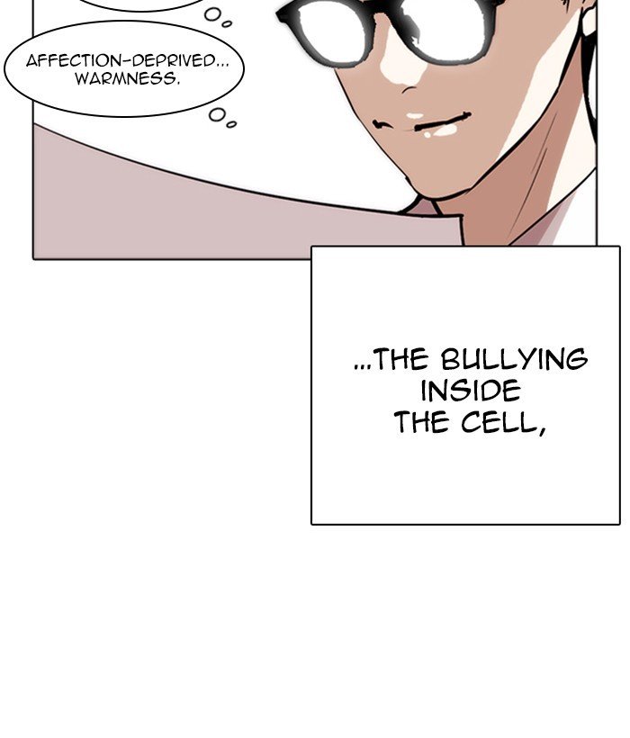Page 73 of Chapter 264