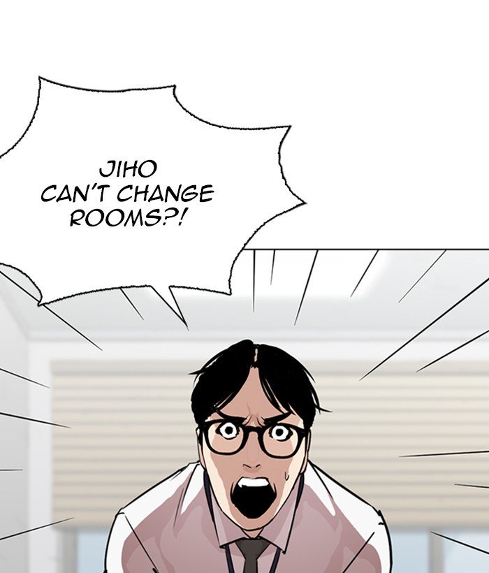 Page 77 of Chapter 264