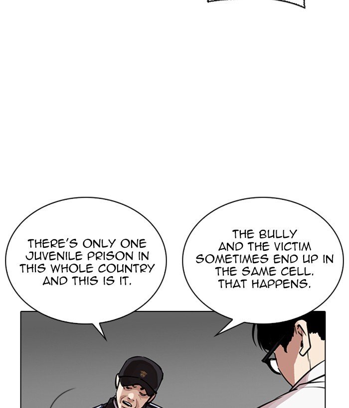 Page 79 of Chapter 264