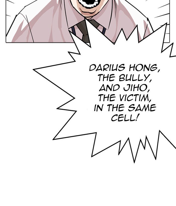 Page 82 of Chapter 264