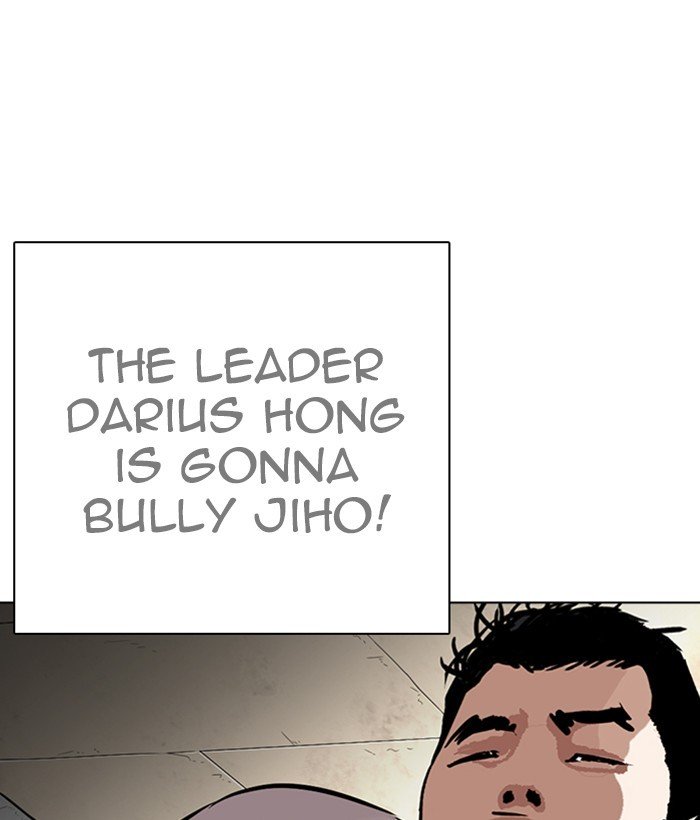 Page 83 of Chapter 264