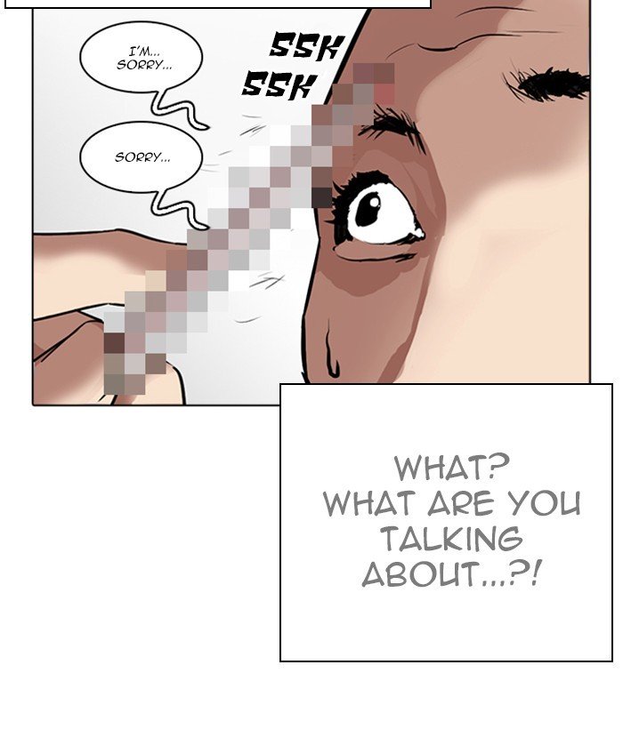 Page 86 of Chapter 264