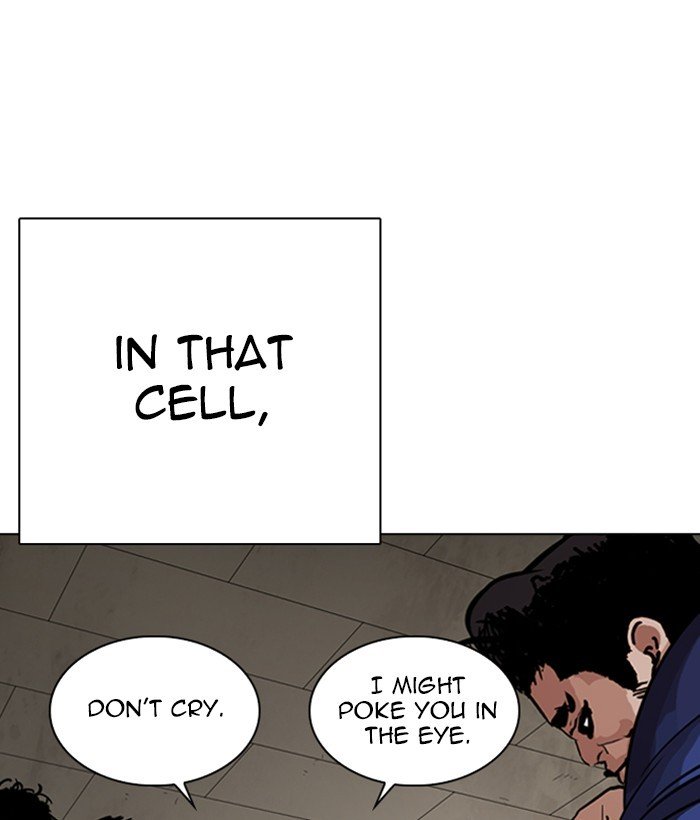 Page 88 of Chapter 264