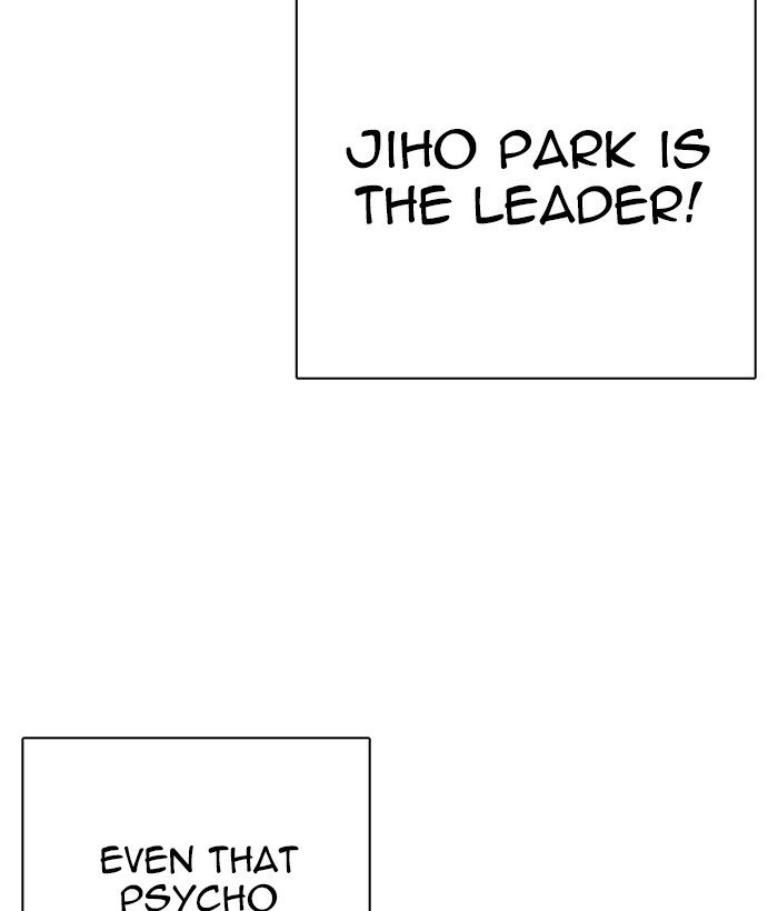 Page 90 of Chapter 264