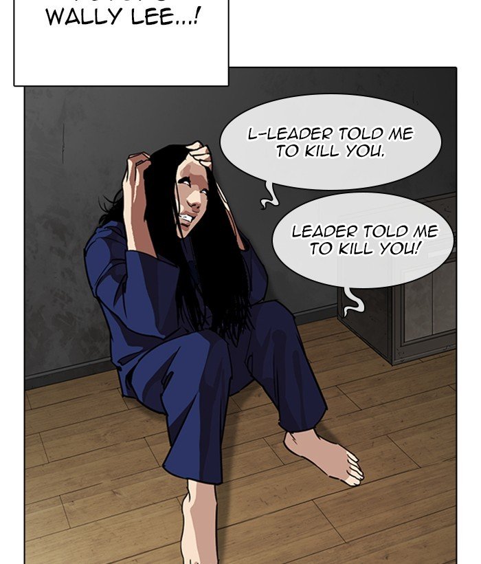 Page 91 of Chapter 264