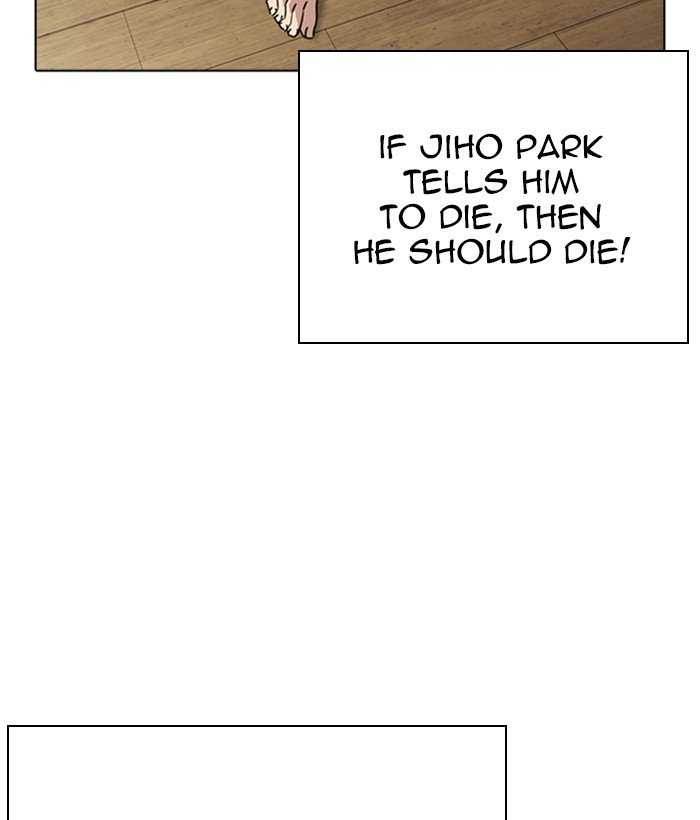 Page 92 of Chapter 264
