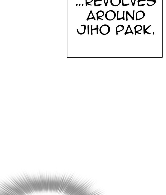 Page 94 of Chapter 264