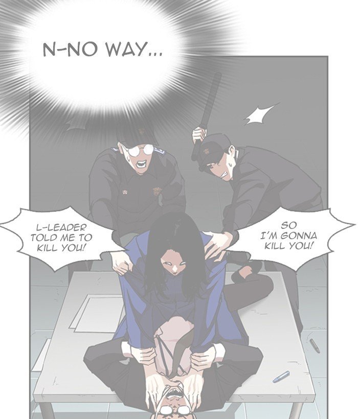 Page 95 of Chapter 264