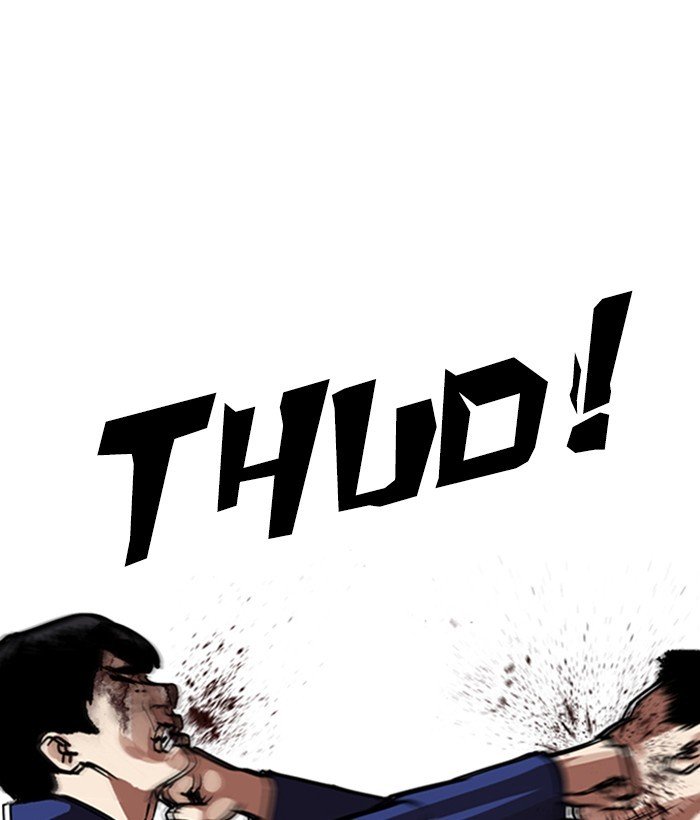 Page 99 of Chapter 264
